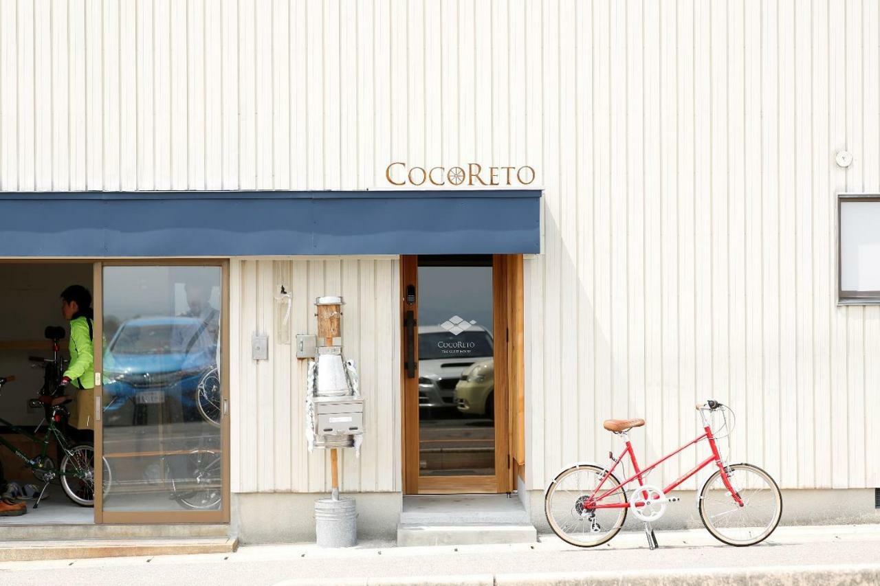 松江市 ココリト大根島ヴィラ エクステリア 写真
